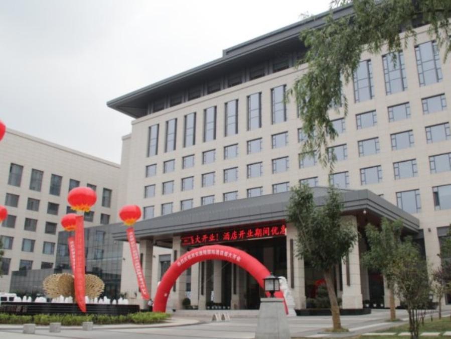 Xi'An Tanglong International Hotel Exterior photo